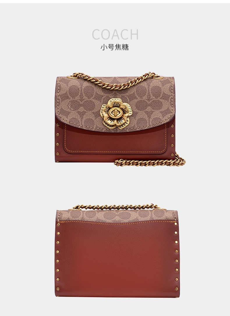 coach蔻驰女包 parker系列单肩斜挎山茶花小方包 29416 中号黑粽